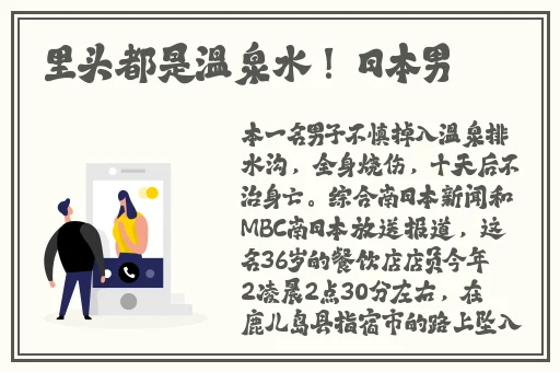久久乐tv国产精品